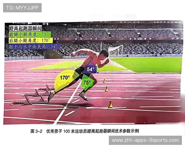 爆发力炸裂！运动员瞬间冲刺百米破赛季纪录，全场沸腾！