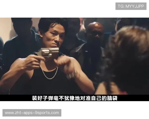 最后一局太疯狂，观众全程不敢眨眼