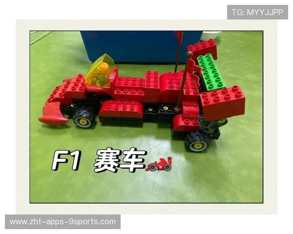 赛车底盘离地间隙对地面效应与弯道稳定性的影响